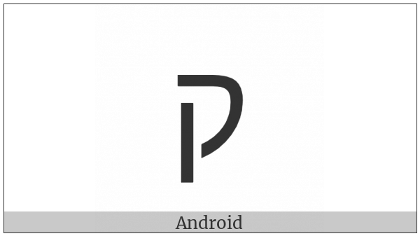 Hebrew Letter Qof on various operating systems