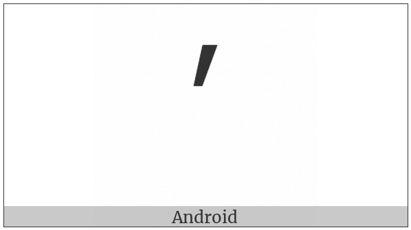 Hebrew Punctuation Geresh on various operating systems