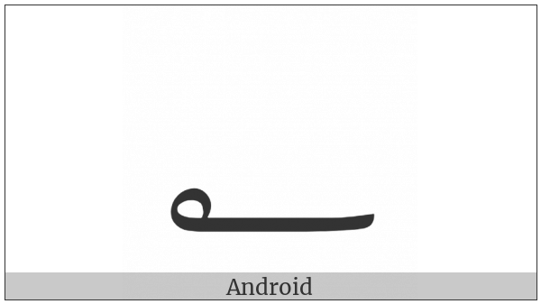 Arabic Footnote Marker on various operating systems