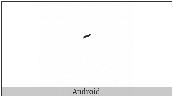 Arabic Small Fatha on various operating systems