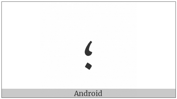 Arabic Semicolon on various operating systems