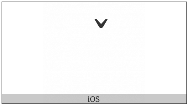 Arabic Vowel Sign Small V Above on various operating systems