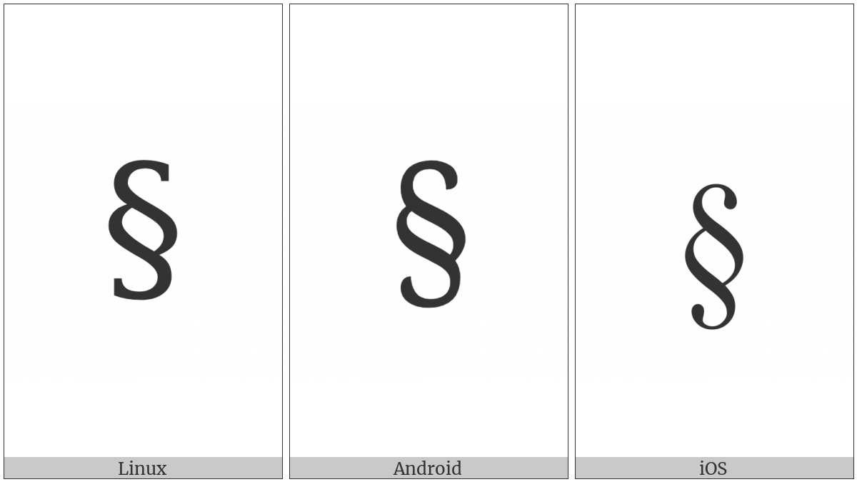 Section Sign on various operating systems