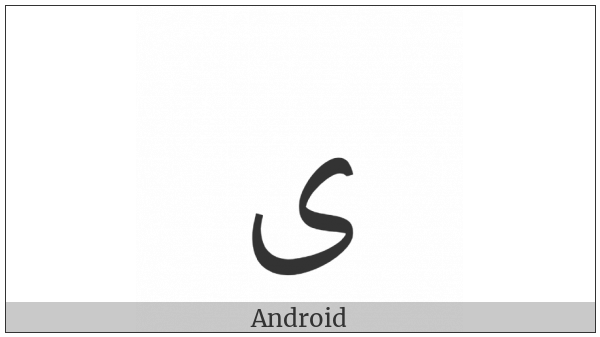 Arabic Letter Farsi Yeh on various operating systems