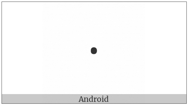 Syriac Supralinear Full Stop on various operating systems