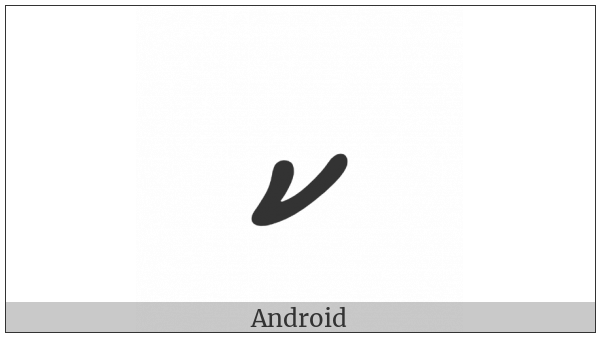 Thaana Letter Kaafu on various operating systems