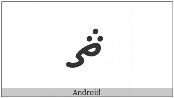 Thaana Letter Ttaa on various operating systems