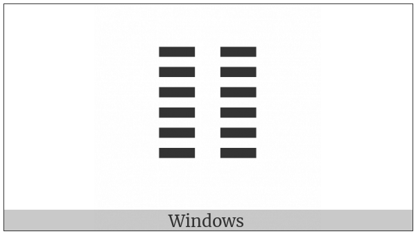 Hexagram For The Receptive Earth on various operating systems