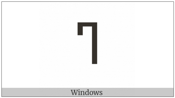 Nko Letter Na on various operating systems
