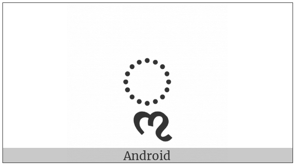 Devanagari Vowel Sign Vocalic L on various operating systems