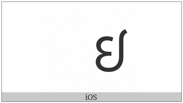 Gujarati Letter I on various operating systems