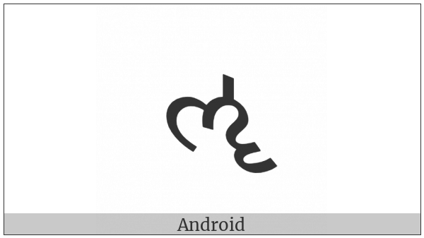 Gujarati Letter Vocalic Ll on various operating systems