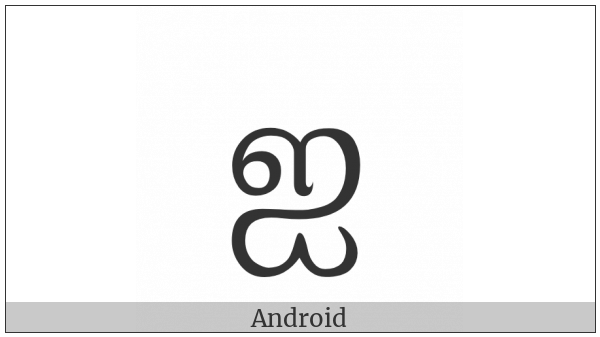 Tamil Letter Ai on various operating systems