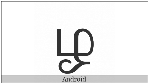 Tamil Letter Llla on various operating systems