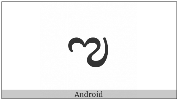 Telugu Letter Vocalic L on various operating systems