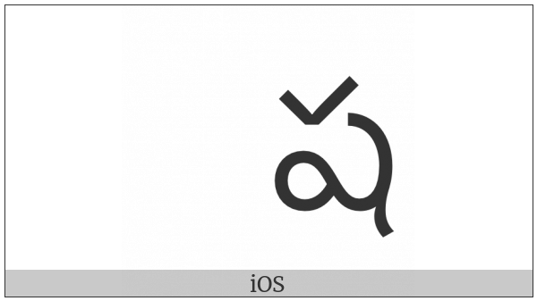 Telugu Letter Ssa on various operating systems