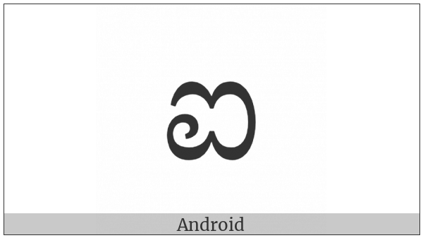 Kannada Letter Ai on various operating systems