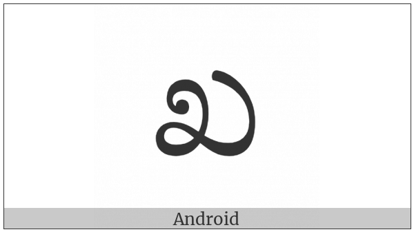 Kannada Letter Kha on various operating systems