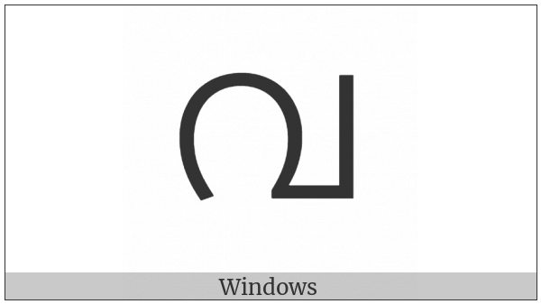 Malayalam Letter Va on various operating systems
