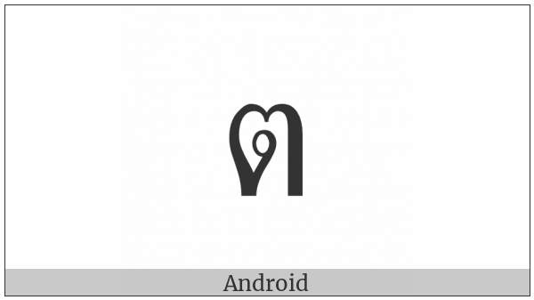 Thai Character To Tao on various operating systems