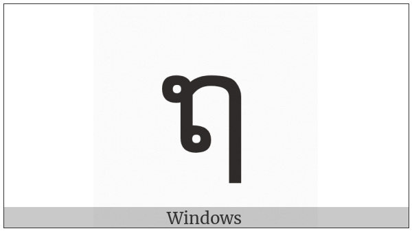 Lao Letter Tho Sung on various operating systems