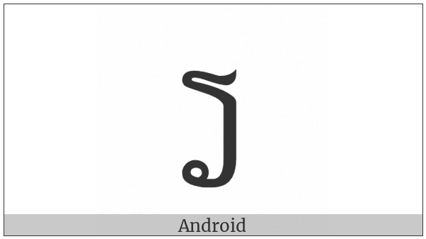 Lao Semivowel Sign Nyo on various operating systems