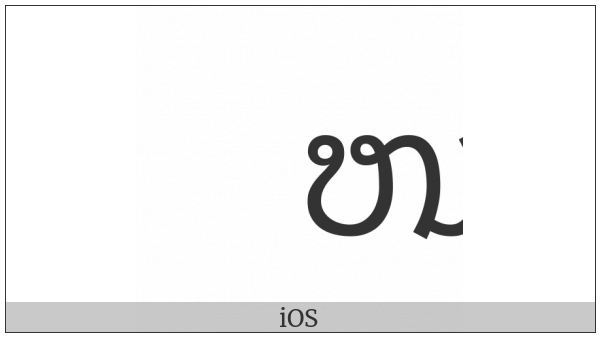 Lao Ho No on various operating systems
