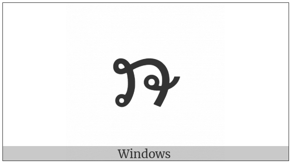 Lao Letter Khmu Go on various operating systems