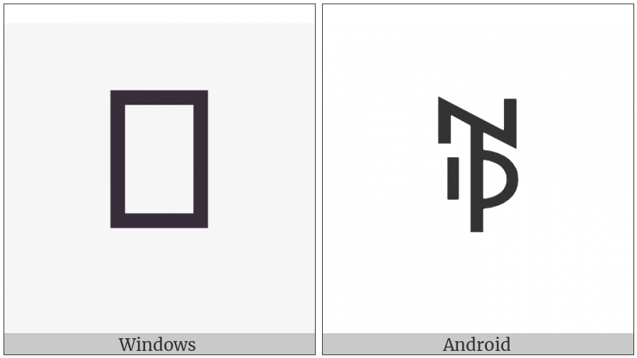 Yi Syllable Vip on various operating systems