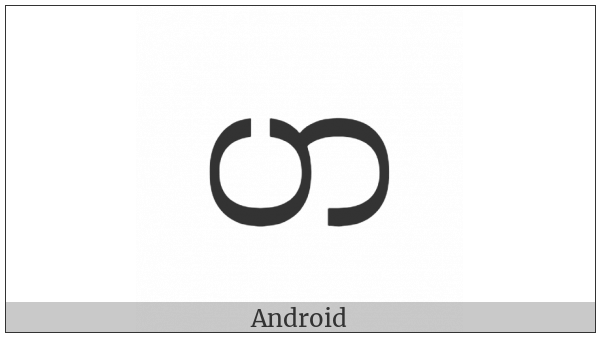 Myanmar Letter Ha on various operating systems