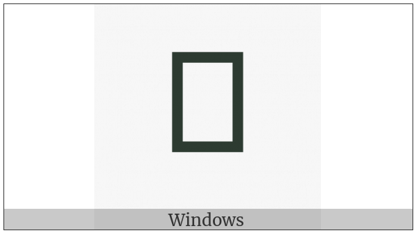 Yi Syllable Ddie on various operating systems