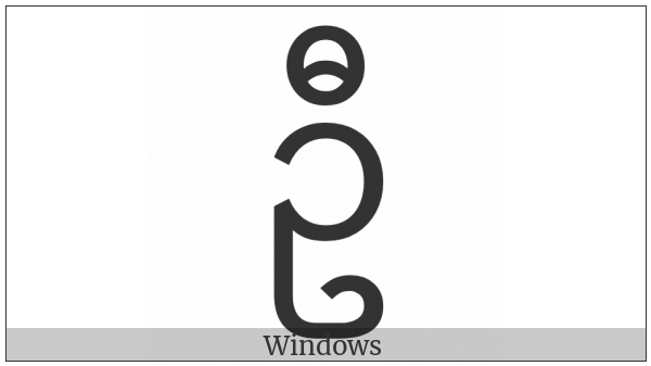 Myanmar Letter Uu on various operating systems