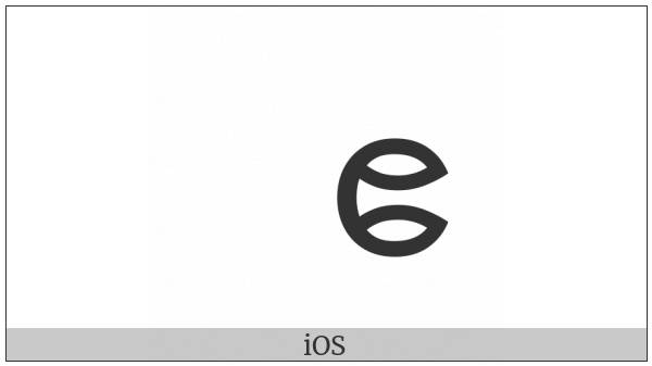 Myanmar Letter E on various operating systems