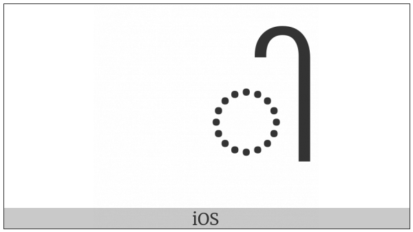 Myanmar Vowel Sign Tall Aa on various operating systems