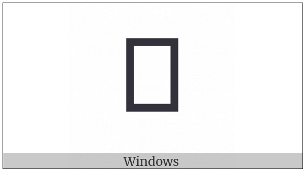 Yi Syllable Ggux on various operating systems