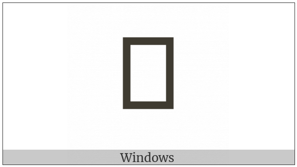 Yi Syllable Mgat on various operating systems