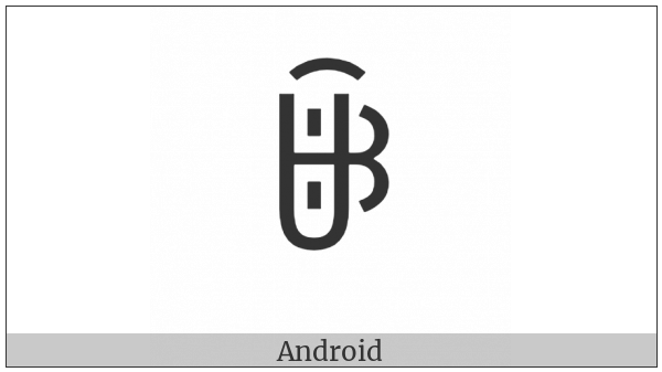 Yi Syllable Nziex on various operating systems