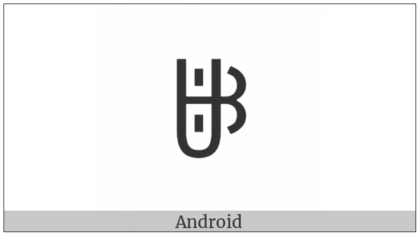 Yi Syllable Nzie on various operating systems