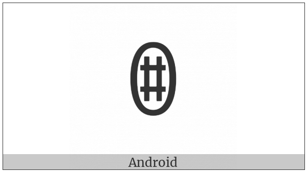 Yi Syllable Nzyp on various operating systems