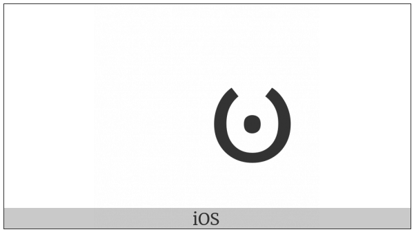 Myanmar Letter Ssa on various operating systems