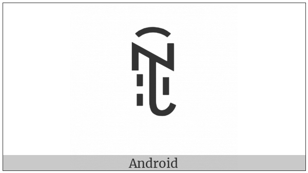 Yi Syllable Ssiex on various operating systems