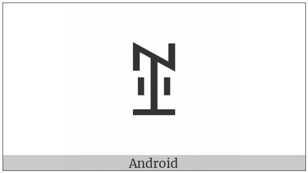 Yi Syllable Ssiep on various operating systems