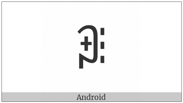 Yi Syllable Ssyp on various operating systems