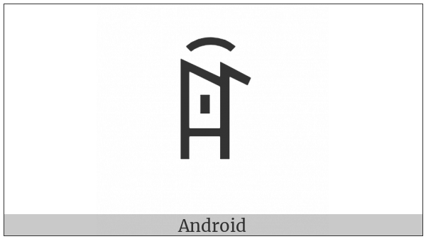 Yi Syllable Zhox on various operating systems