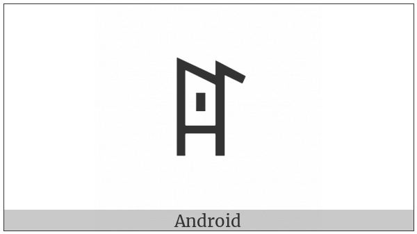 Yi Syllable Zho on various operating systems