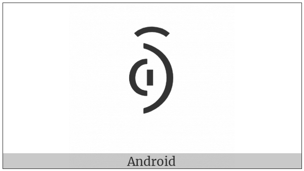 Yi Syllable Rrurx on various operating systems