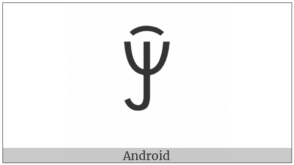 Yi Syllable Njix on various operating systems