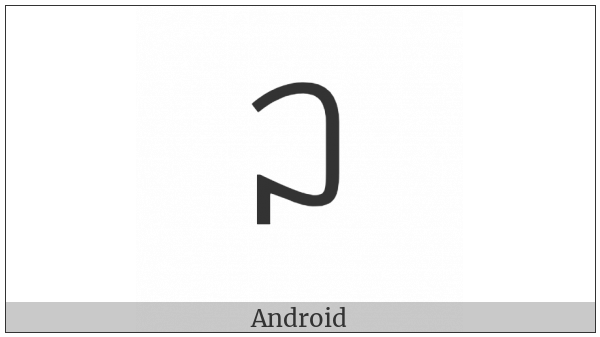 Yi Radical Mop on various operating systems