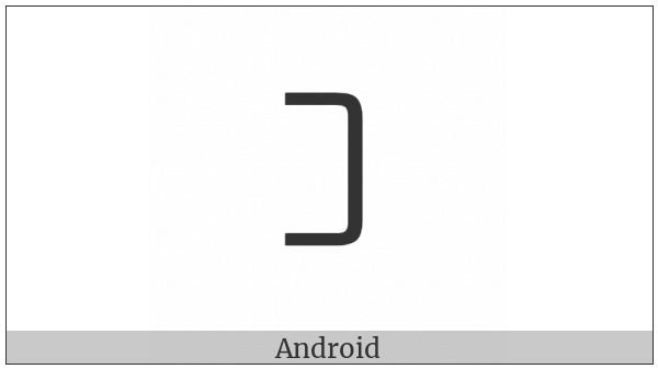 Yi Radical Tat on various operating systems
