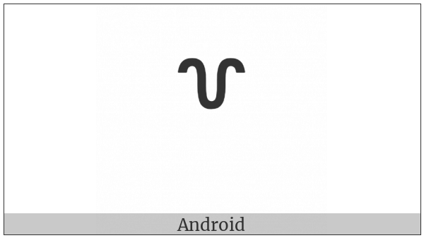 Yi Radical Jjie on various operating systems